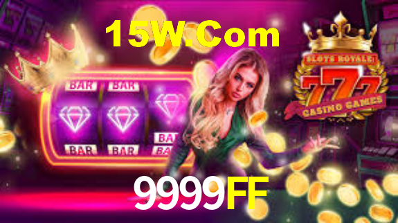 Segurança e privacidade no APP 9999FF