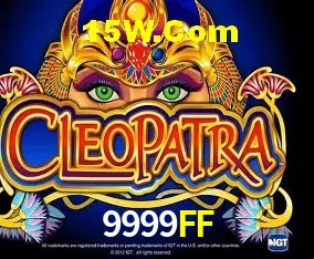 Segurança 2FA 9999FF