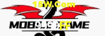 Jackpots e promoções na 9999FF
